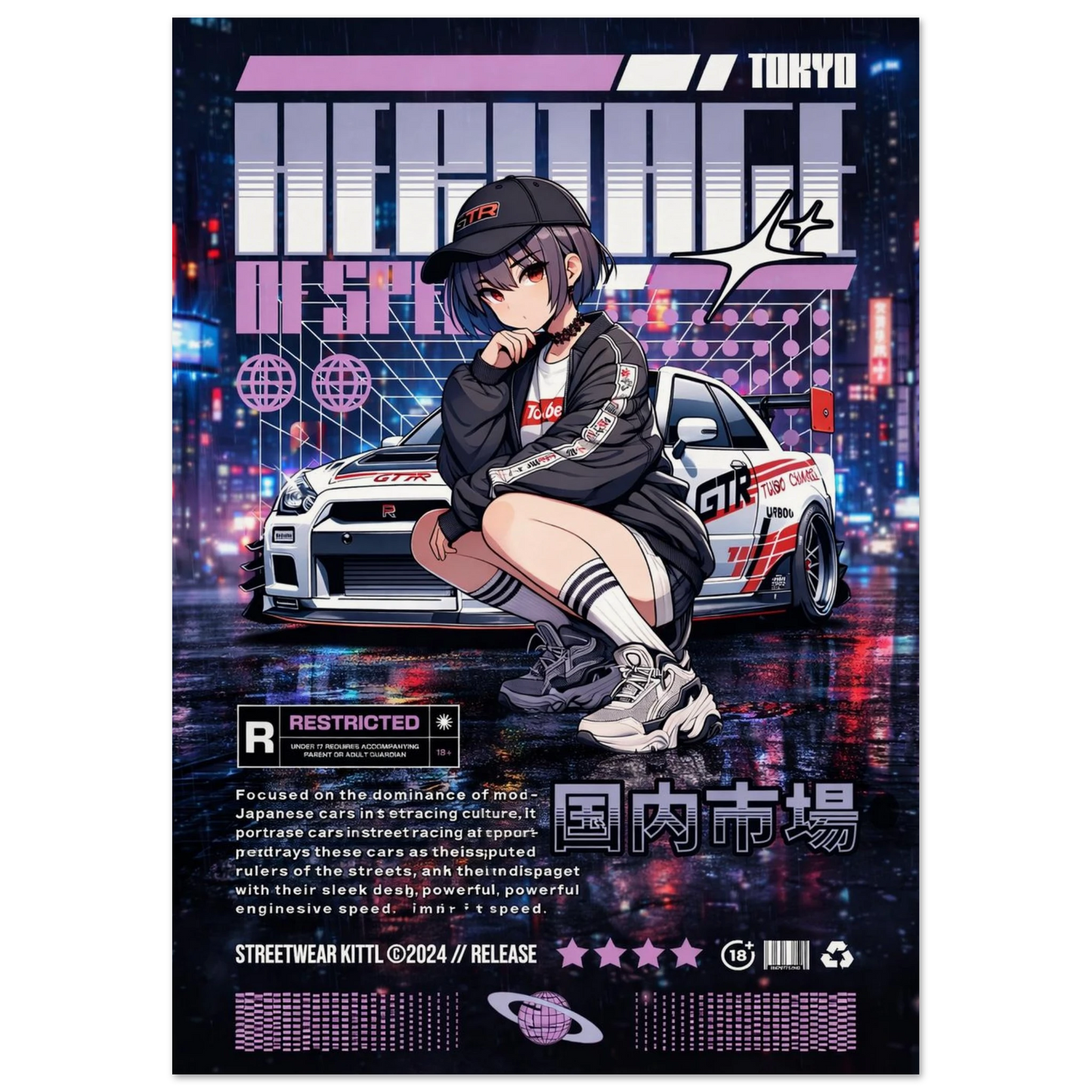 🇯🇵🎎💮🧩 Japan Anime Series — Neo Tokyo Collection #15 - Aura Studio Déco