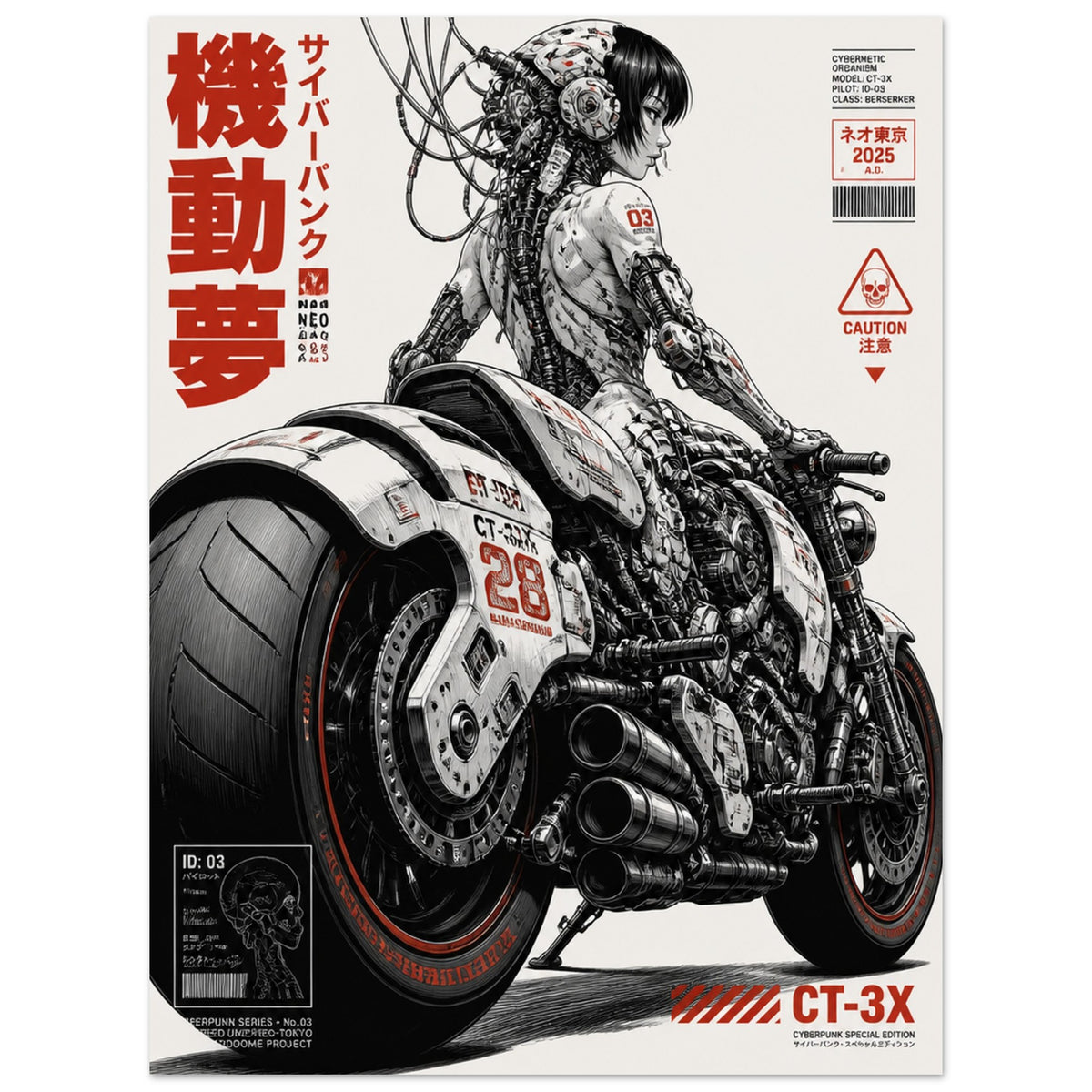 b4cea44f-fd5a-4de5-a63f-819e652dabde