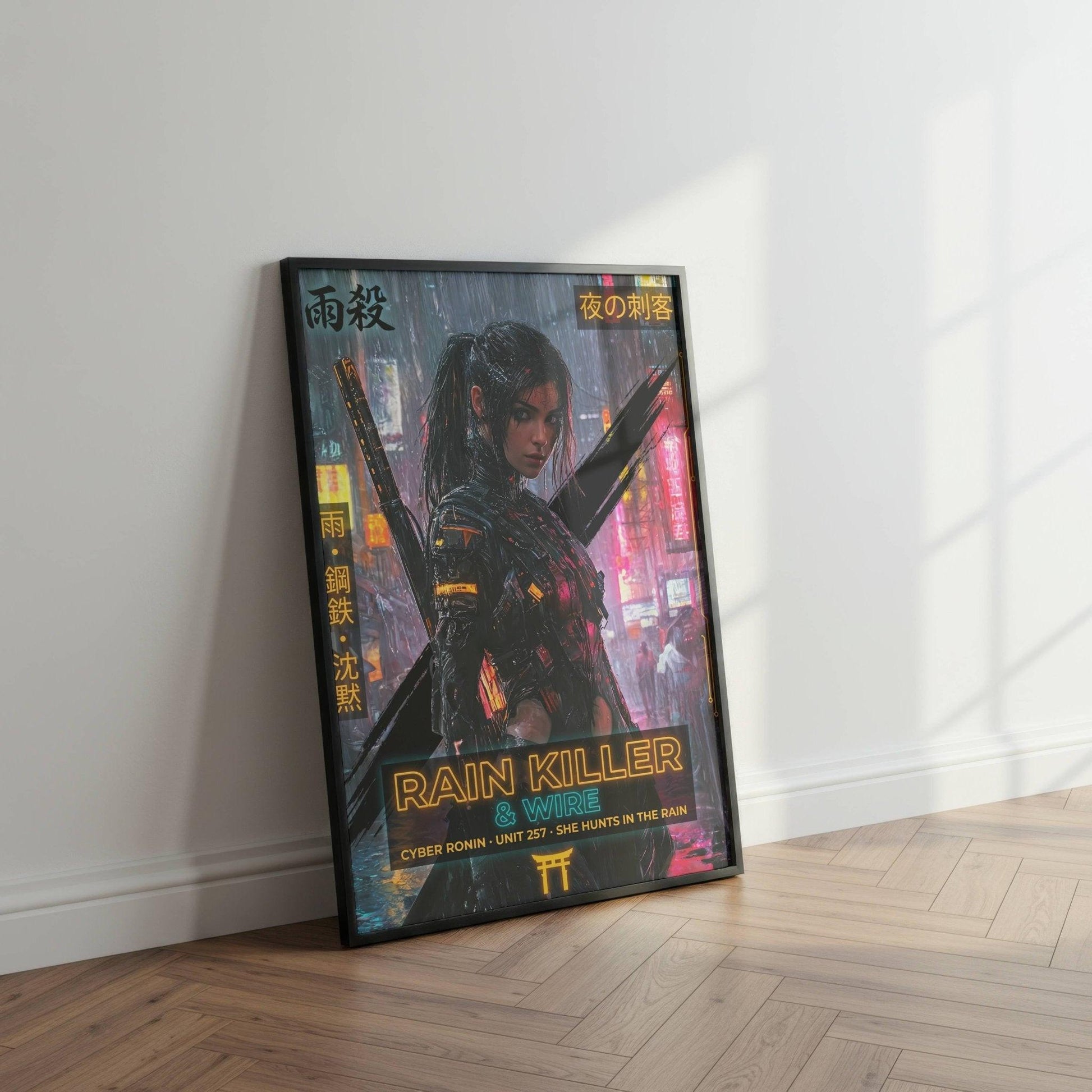 ☣️🧬 Série limitée Art Cyberpunk - Poster Cybergirl Rain Killer - Aura Studio Déco