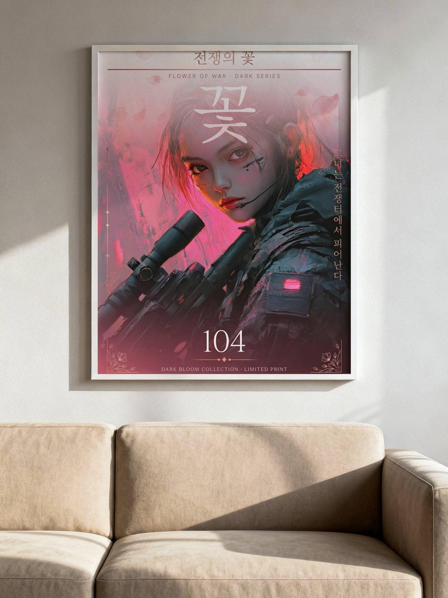 ☣️🧬 Série limitée Art Cyberpunk - Poster Cybergirl Flower of War - Aura Studio Déco