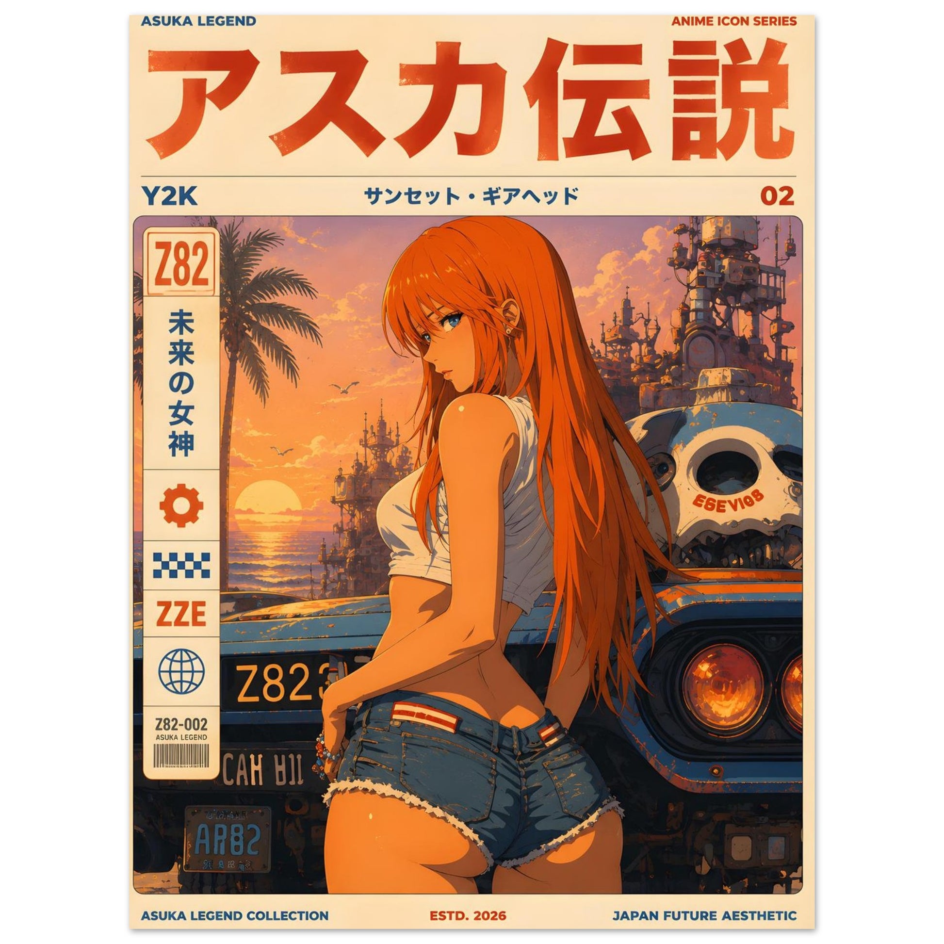 b74245c8-0499-41e2-b60f-29da31cf0a97