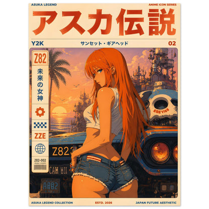 b74245c8-0499-41e2-b60f-29da31cf0a97