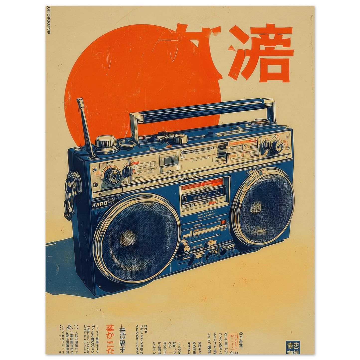b7c48df3-711c-410e-abec-ea3f90b91761