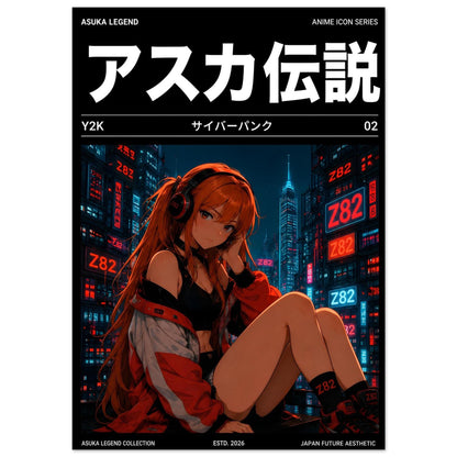 b9f4004b-bc44-4f7e-b294-2334b239b4a7