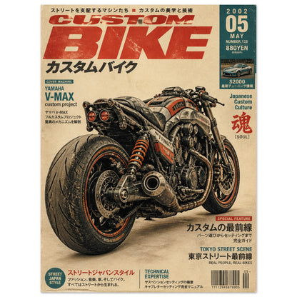 bc0990e6-be03-4b10-9c51-335cc673b9f9