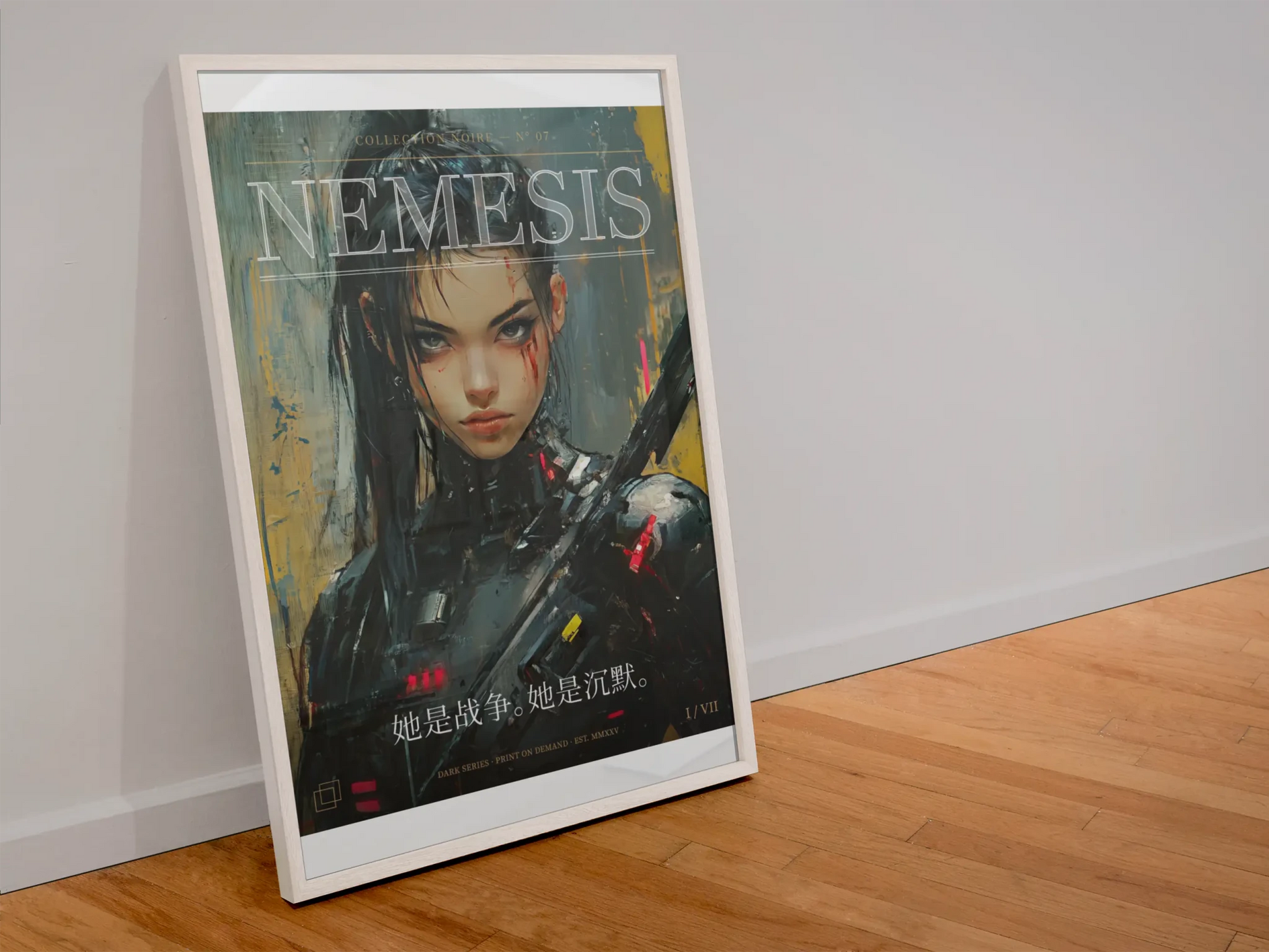 ☣️🧬 Série limitée Art Cyberpunk - Poster Cybergirl Nemesis - Aura Studio Déco