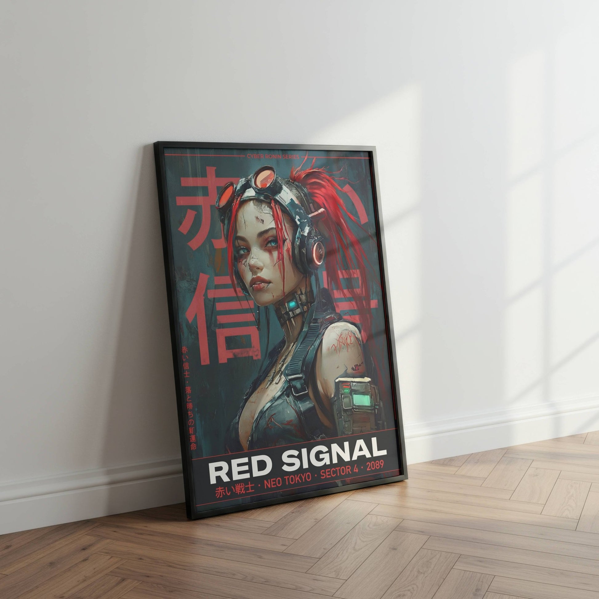 ☣️ Série limitée Art Cyberpunk - Poster Cybergirl Red Signal - Aura Studio Déco