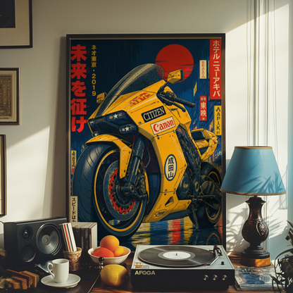 Affiche Moto Cyberpunk | Futuristic Yellow Bike & Neo Tokyo