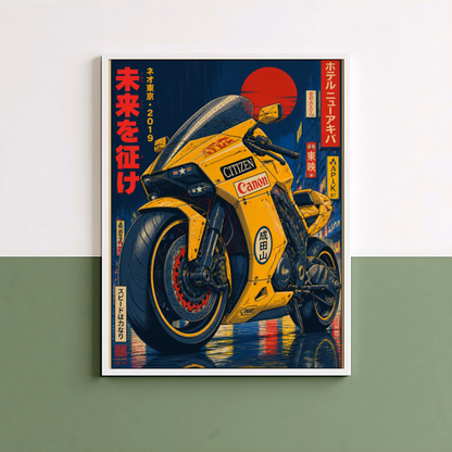 Affiche Moto Cyberpunk | Futuristic Yellow Bike & Neo Tokyo