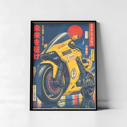 Affiche Moto Cyberpunk | Futuristic Yellow Bike & Neo Tokyo