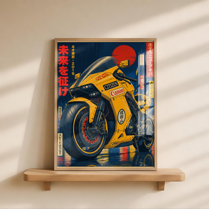 Affiche Moto Cyberpunk | Futuristic Yellow Bike & Neo Tokyo
