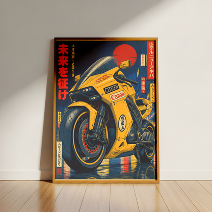 Affiche Moto Cyberpunk | Futuristic Yellow Bike & Neo Tokyo