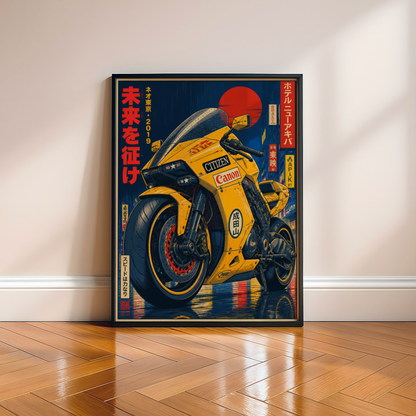 Affiche Moto Cyberpunk | Futuristic Yellow Bike & Neo Tokyo