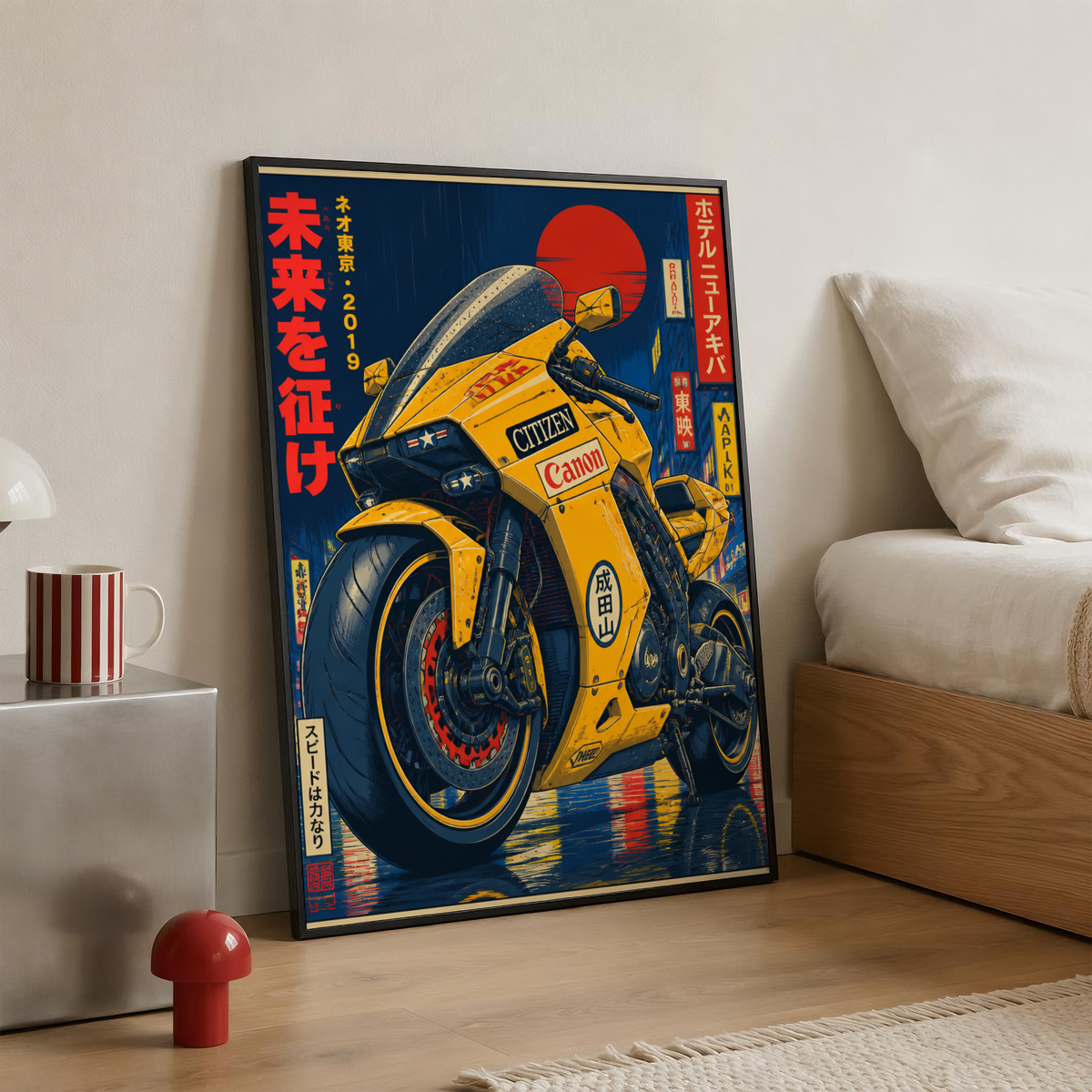 Affiche Moto Cyberpunk | Futuristic Yellow Bike & Neo Tokyo