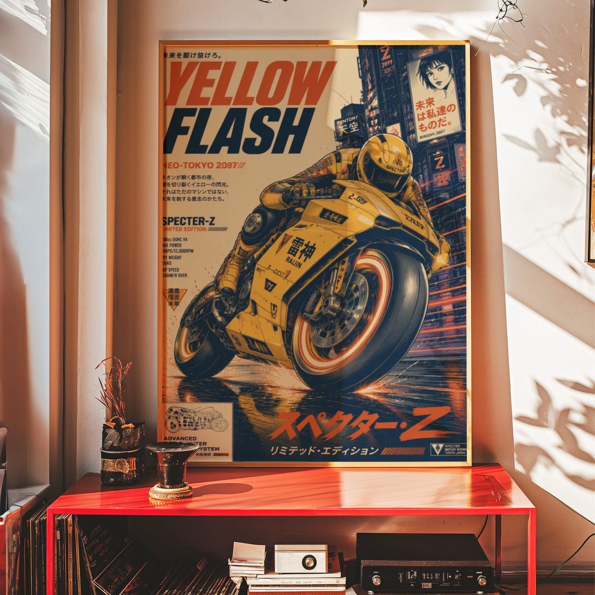 Affiche Moto Cyberpunk | Yellow Flash & Speed Bike