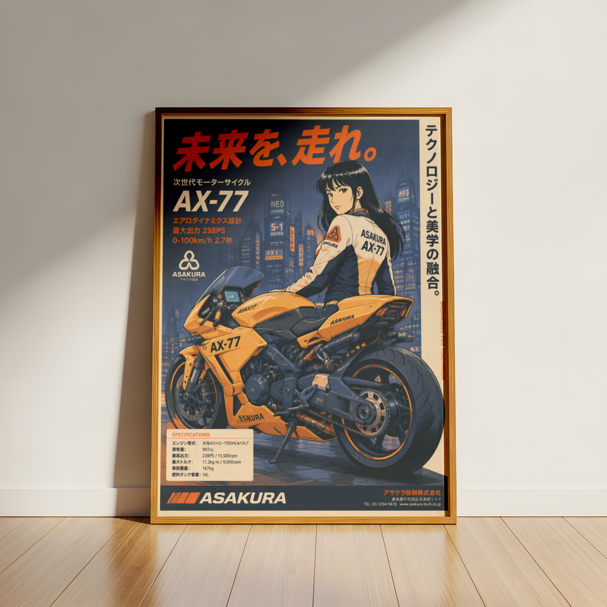 Affiche Moto Cyberpunk | AX-77 Futuriste & Neo Tokyo