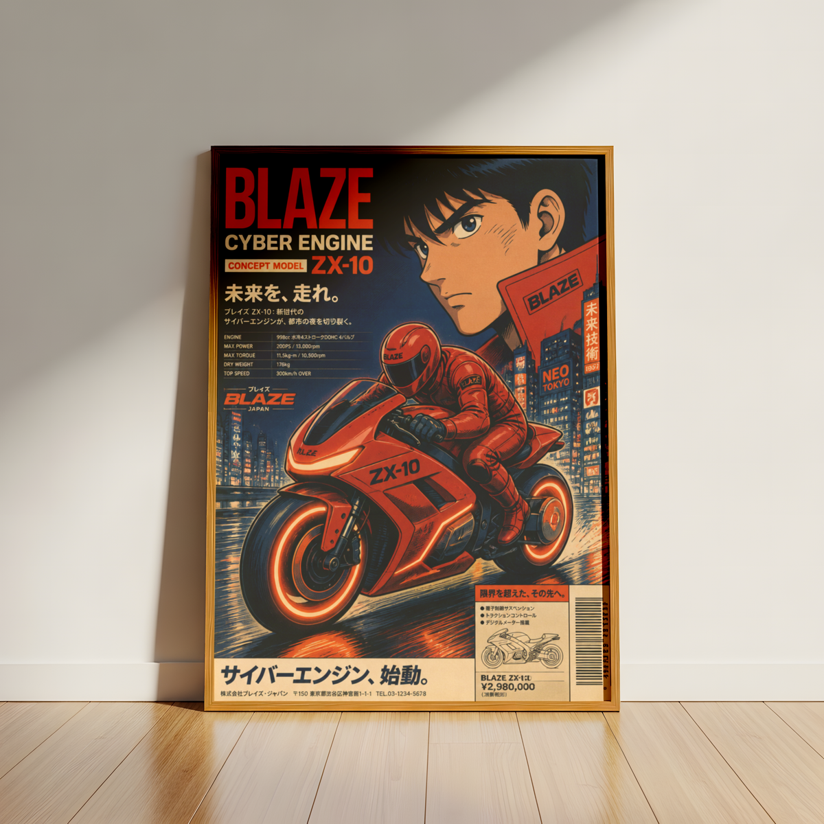 Affiche Moto Cyberpunk | Rider Rouge & Neon City