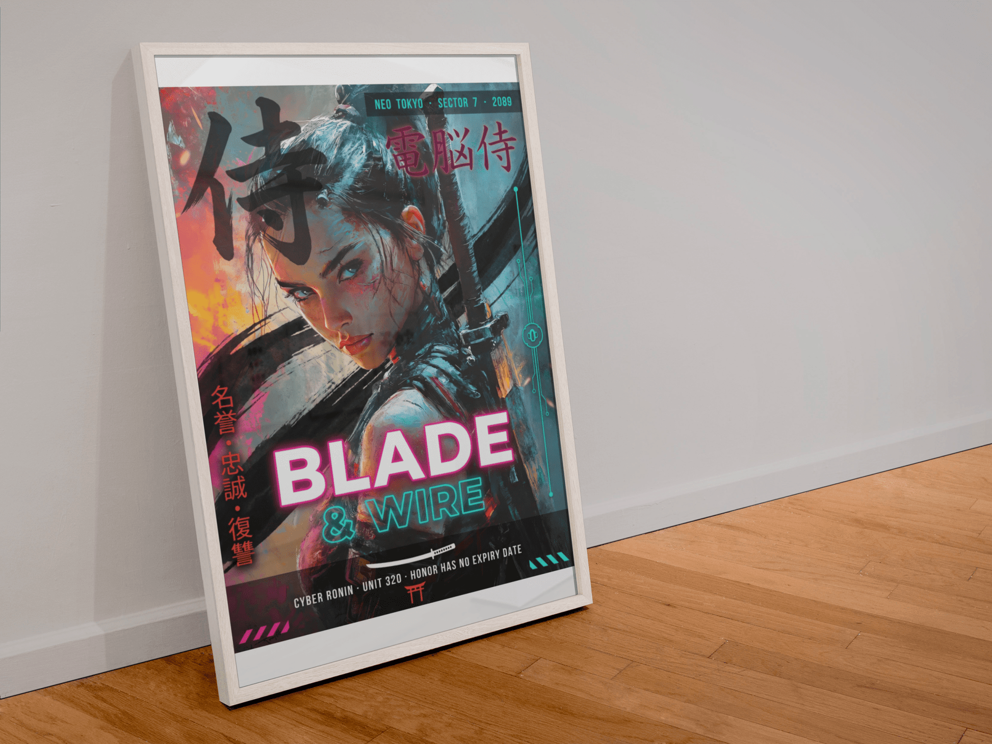 ☣️🧬 Série limitée Art Cyberpunk - Poster Cybergirl Blade - Aura Studio Déco