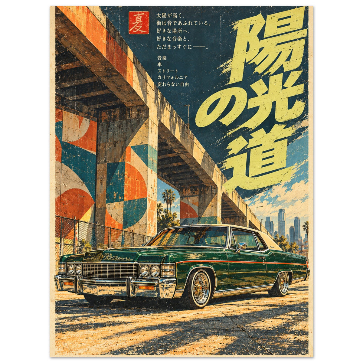 da97a33e-a941-4bef-b80b-c4e9e0270082