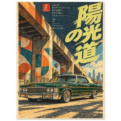 da97a33e-a941-4bef-b80b-c4e9e0270082