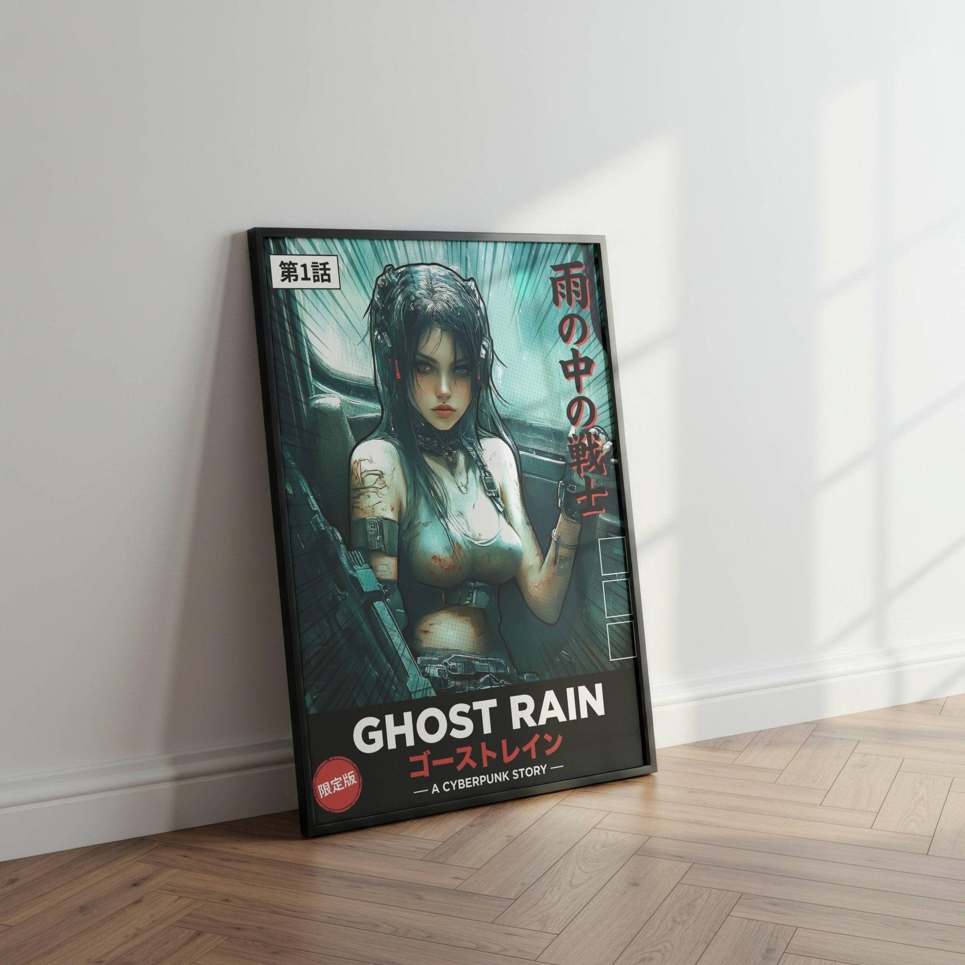 ☣️🧬 Série limitée Art Cyberpunk - Poster Cybergirl Ghost Rain - Aura Studio Déco