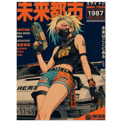 e2872f31-bf71-44db-a275-6cd440c64d0b