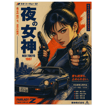 e508932a-a06f-4939-93b0-76a7b132fada