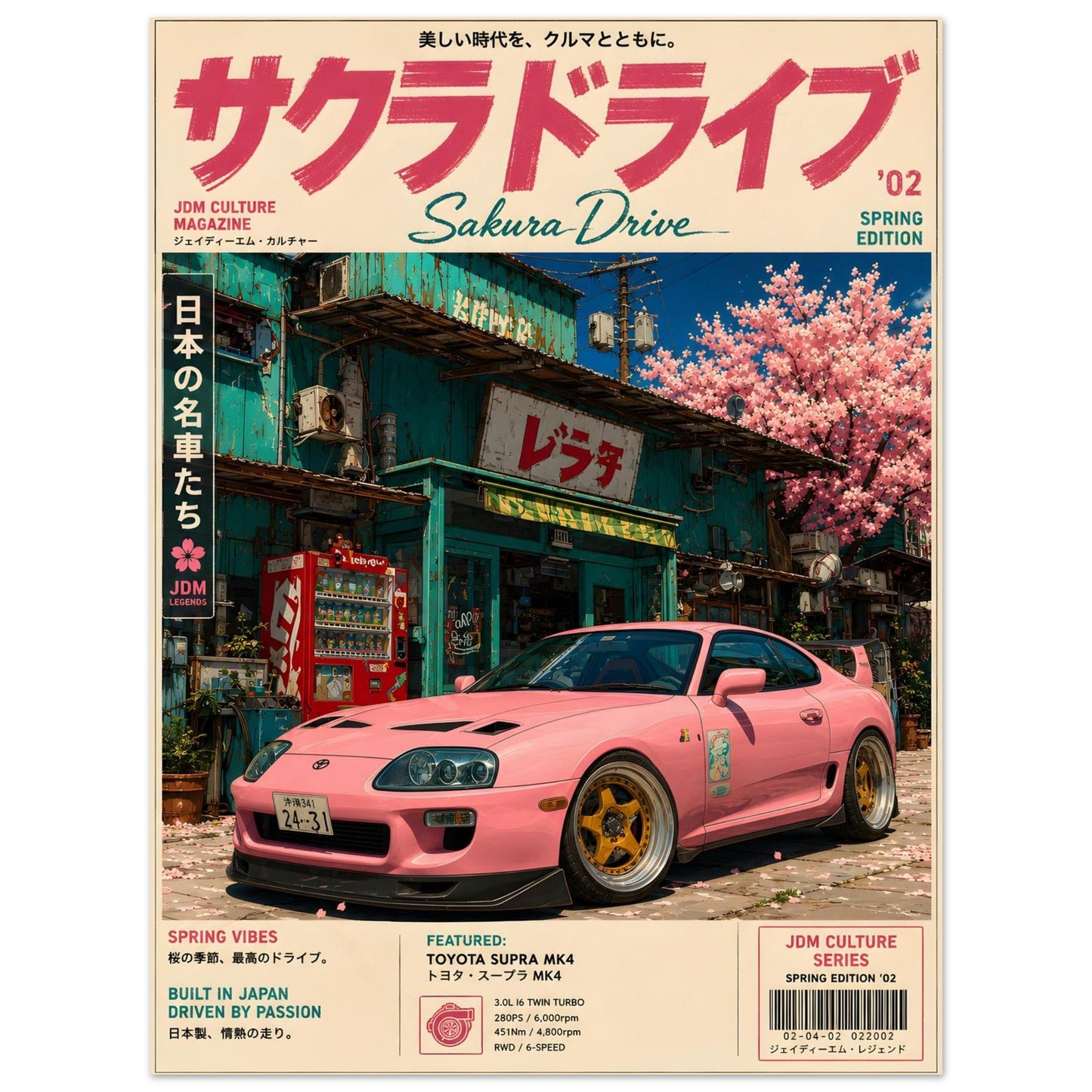 e813adbb-dffd-4edb-ac48-1e48eb0aea0a