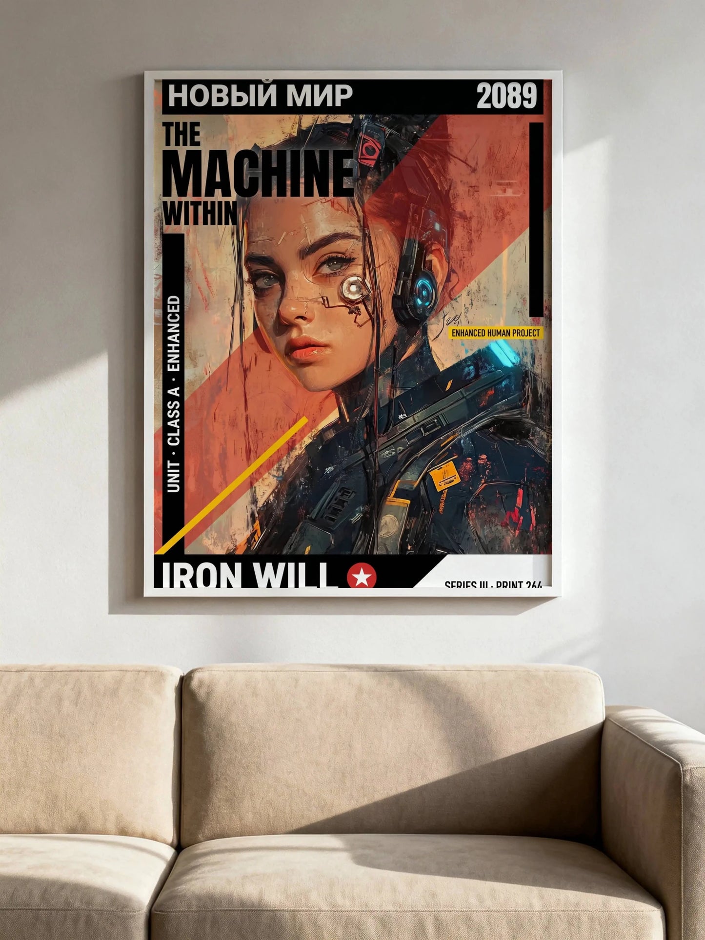 ☣️🧬 Série limitée Art Cyberpunk - Poster Cybergirl Iron Will - Aura Studio Déco