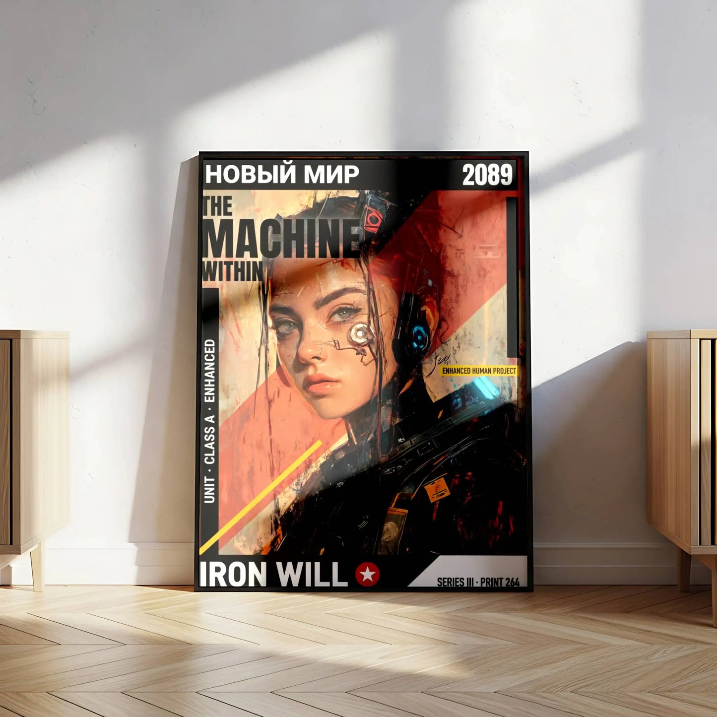 ☣️🧬 Série limitée Art Cyberpunk - Poster Cybergirl Iron Will - Aura Studio Déco