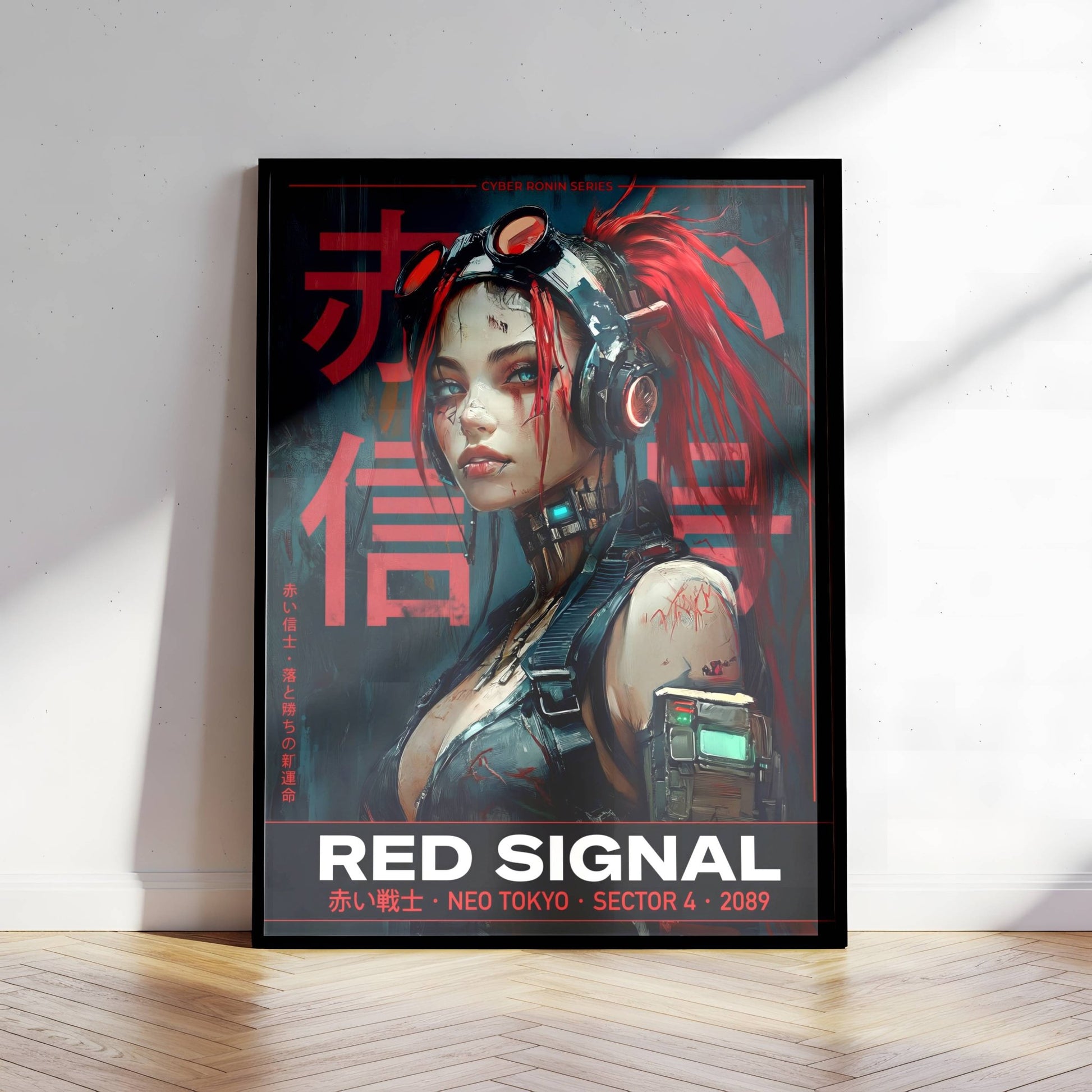 ☣️ Série limitée Art Cyberpunk - Poster Cybergirl Red Signal - Aura Studio Déco