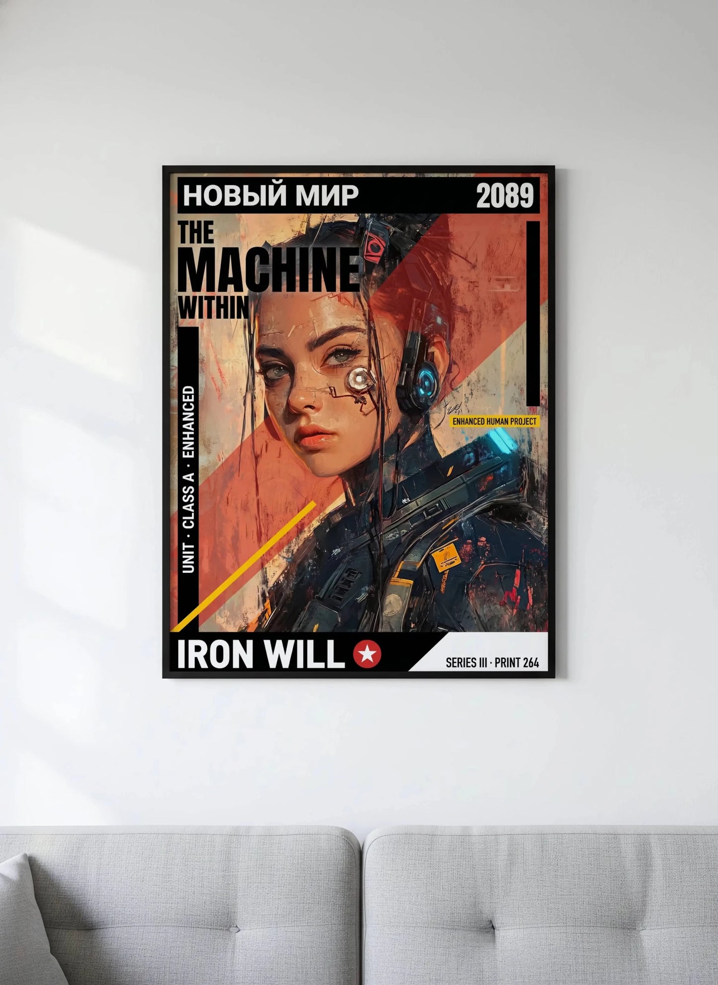 ☣️🧬 Série limitée Art Cyberpunk - Poster Cybergirl Iron Will - Aura Studio Déco