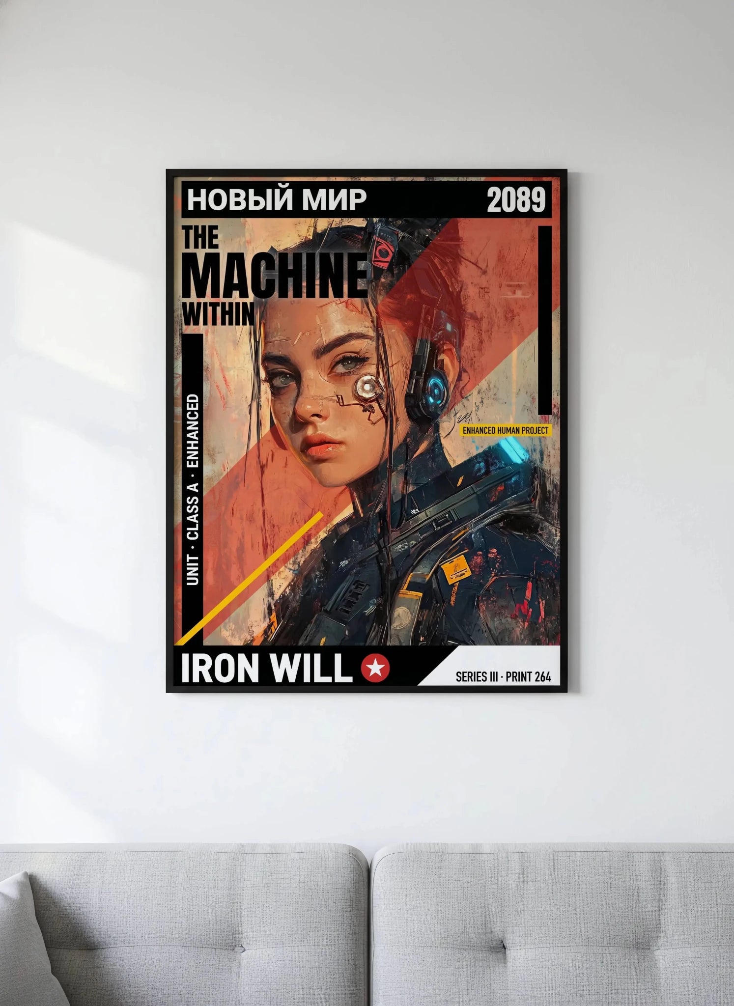 ☣️🧬 Série limitée Art Cyberpunk - Poster Cybergirl Iron Will - Aura Studio Déco