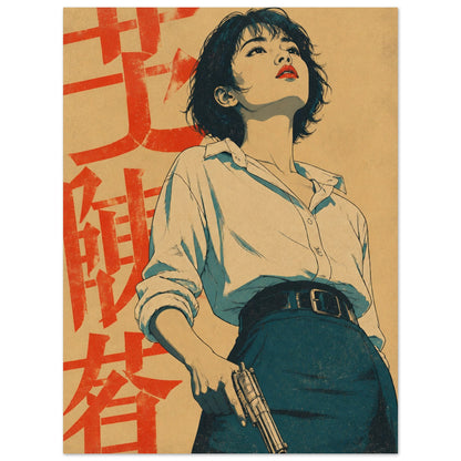 f7261503-5bee-4e74-ae81-442e444b04d3