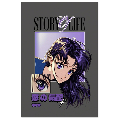 🇯🇵🎎💮🧩 Japan Anime Series — Neo Tokyo Collection #20 - Aura Studio Déco