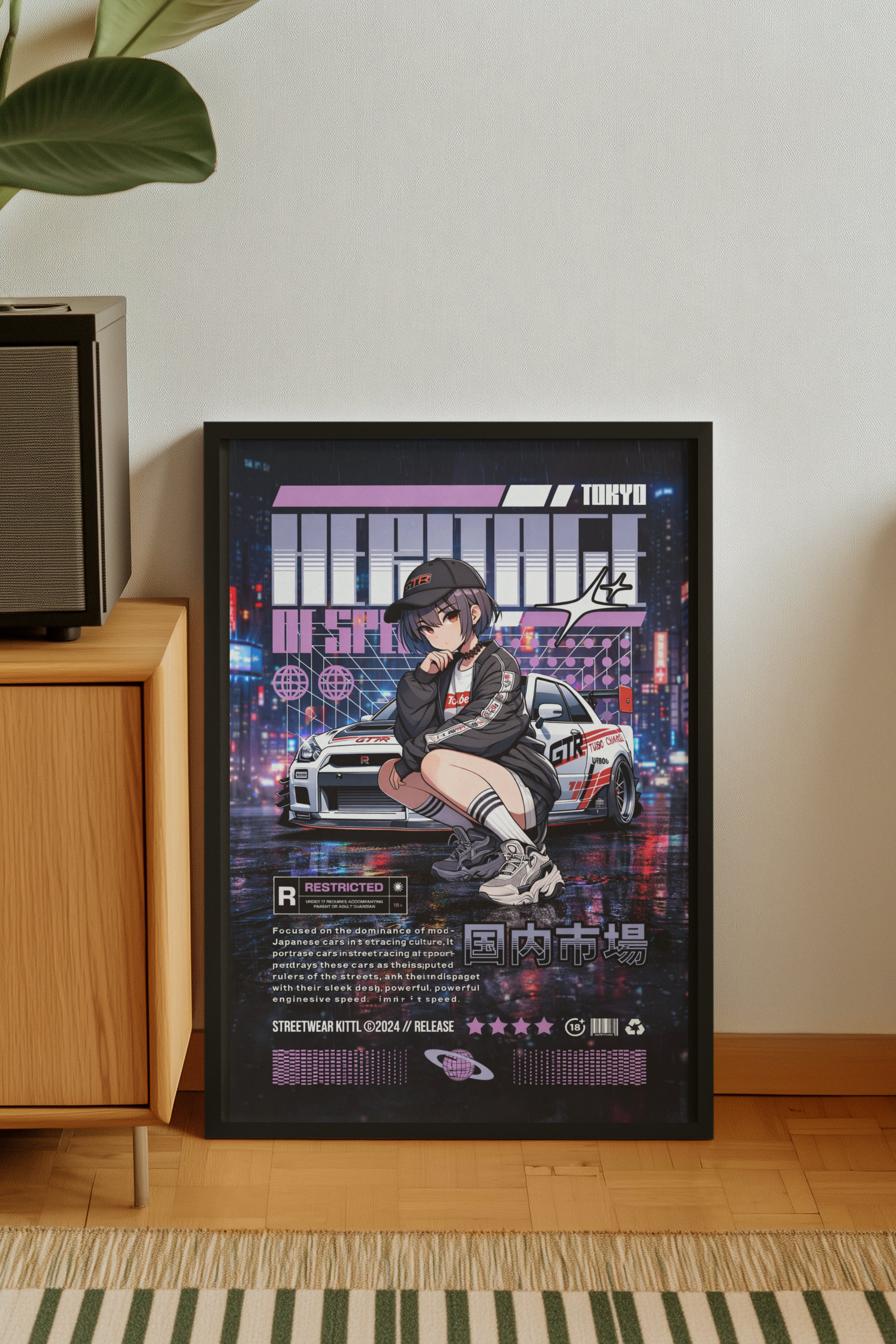 🇯🇵🎎💮🧩 Japan Anime Series — Neo Tokyo Collection #15 - Aura Studio Déco