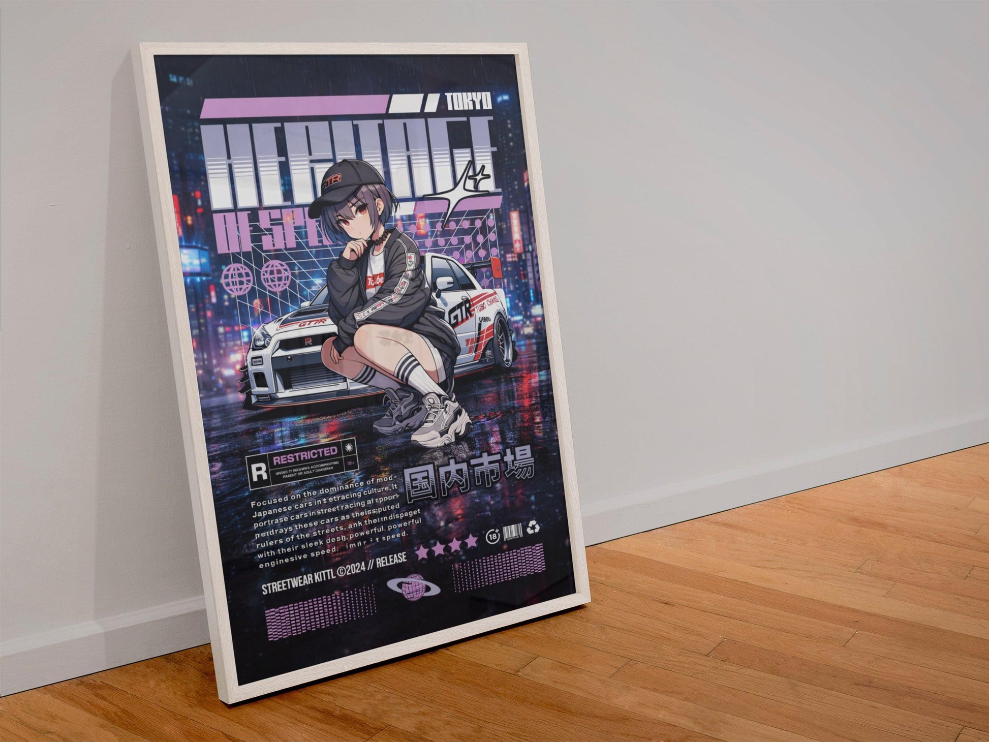 🇯🇵🎎💮🧩 Japan Anime Series — Neo Tokyo Collection #15 - Aura Studio Déco