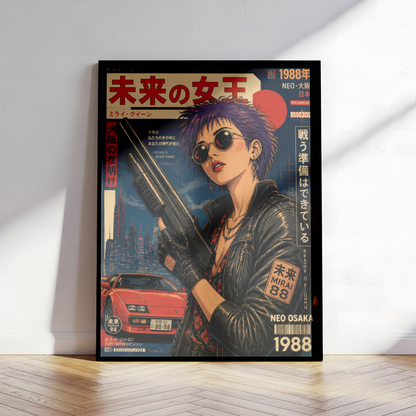 Affiche Cyberpunk Woman | Neo Osaka 1988 & JDM