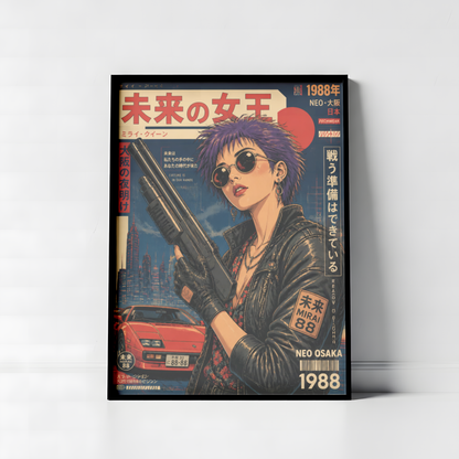 Affiche Cyberpunk Woman | Neo Osaka 1988 & JDM