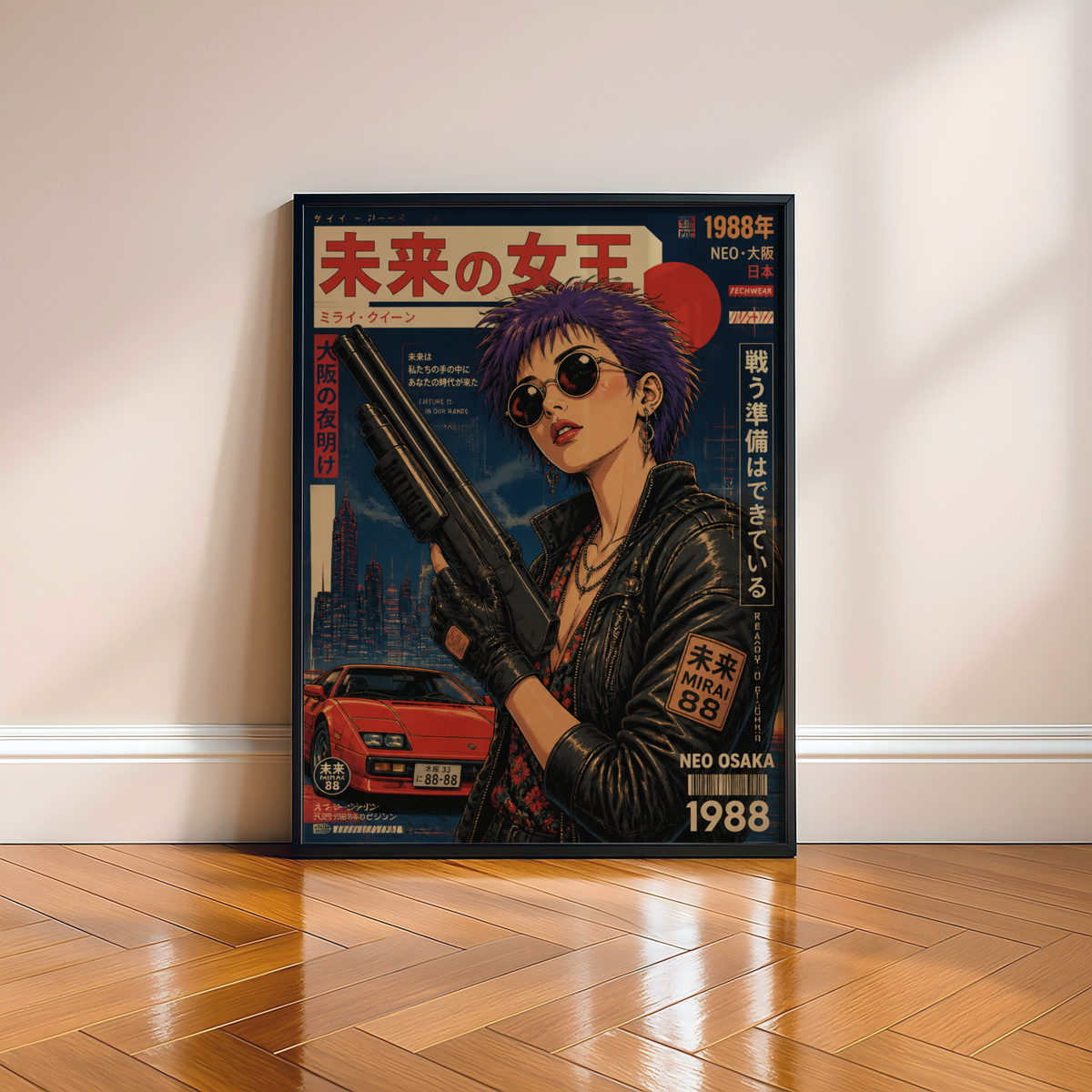 Affiche Cyberpunk Woman | Neo Osaka 1988 & JDM