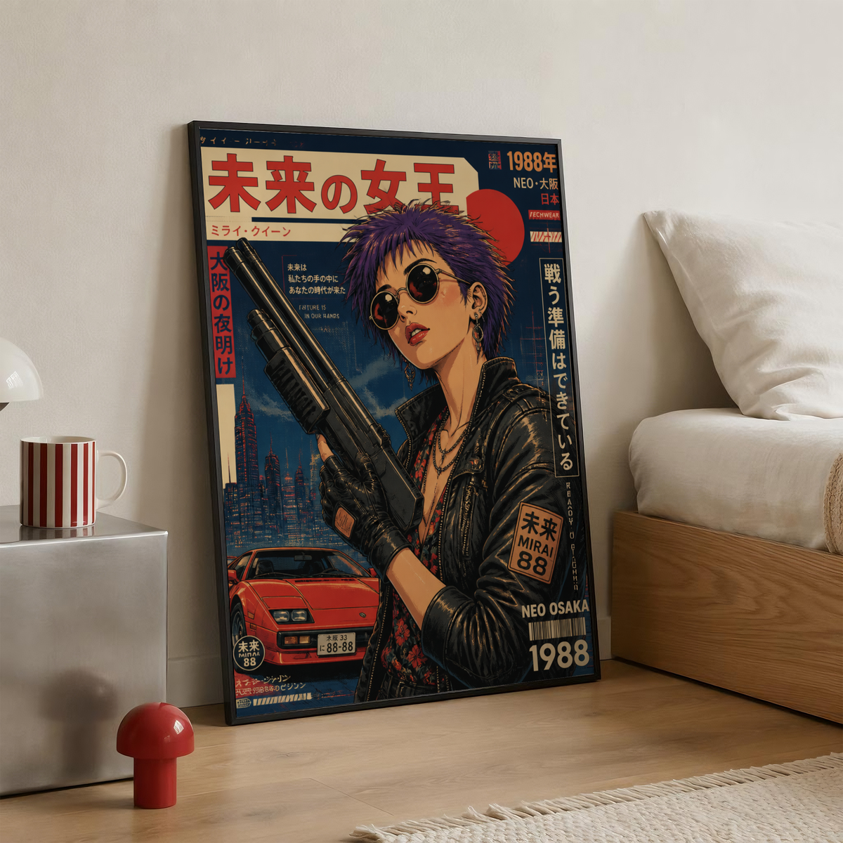 Affiche Cyberpunk Woman | Neo Osaka 1988 & JDM