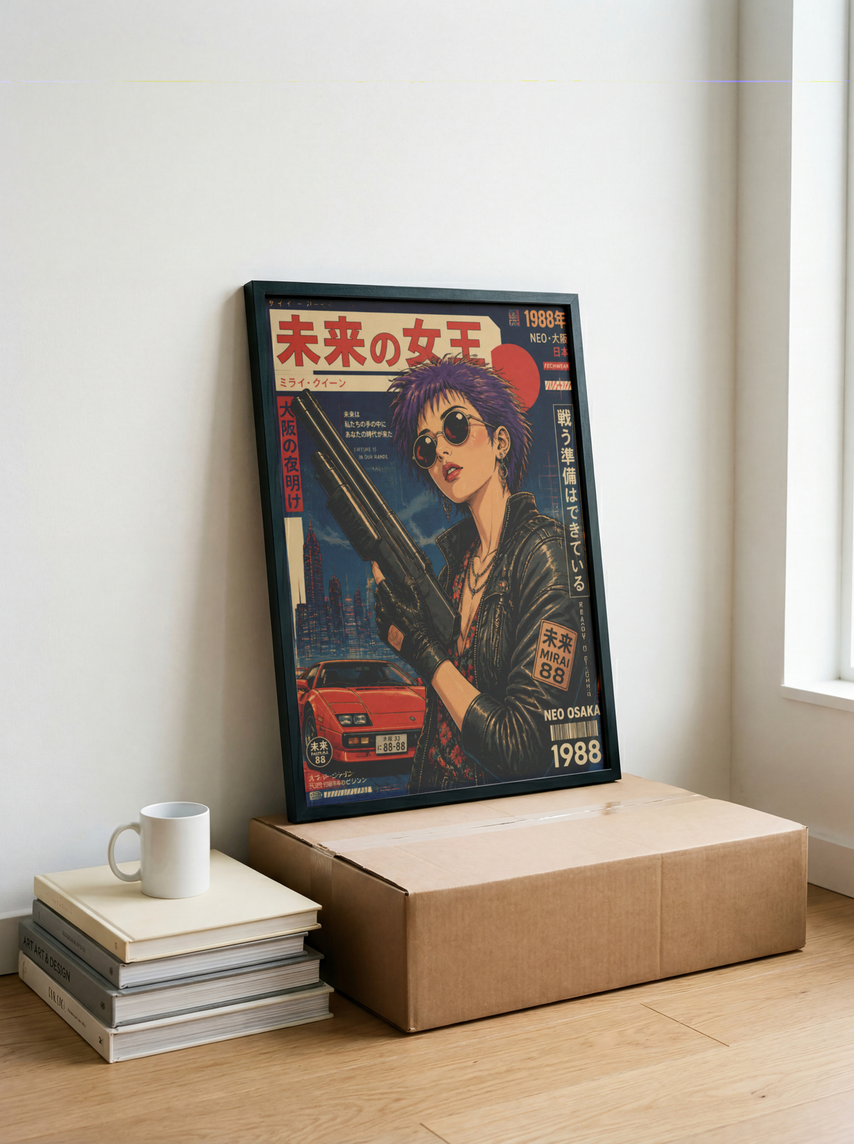 Affiche Cyberpunk Woman | Neo Osaka 1988 & JDM