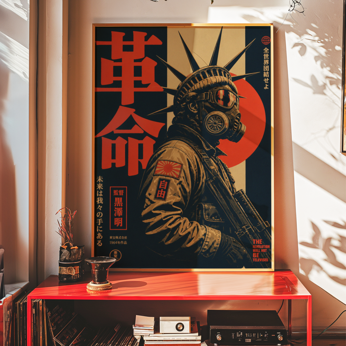Cyberpunk Gas Mask Poster, Neo Tokyo Wall Art, Dystopian Futuristic Print, Retro Japanese Propaganda Decor
