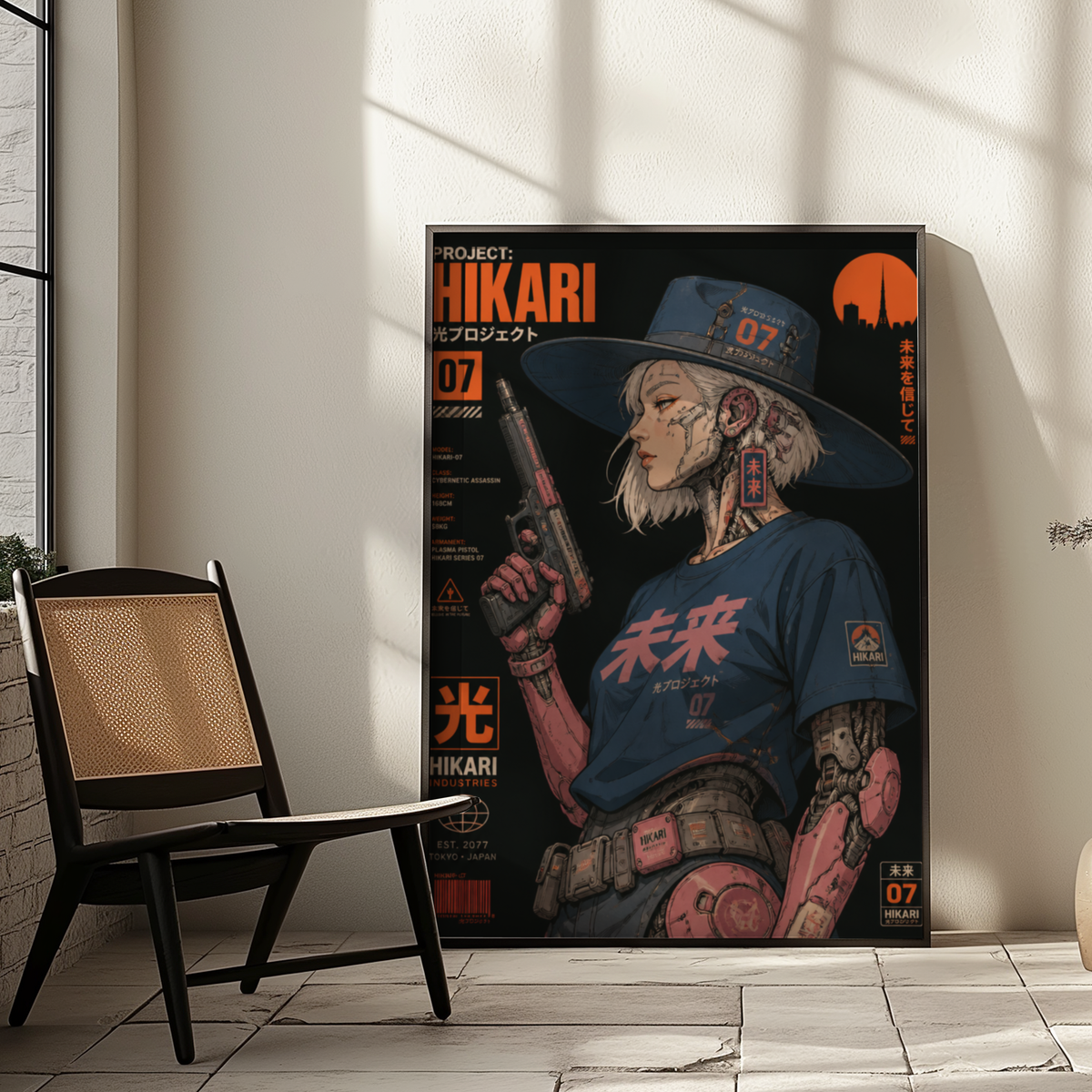 Affiche Cyberpunk Witch Girl | Hikari 07 & Futur Japonais