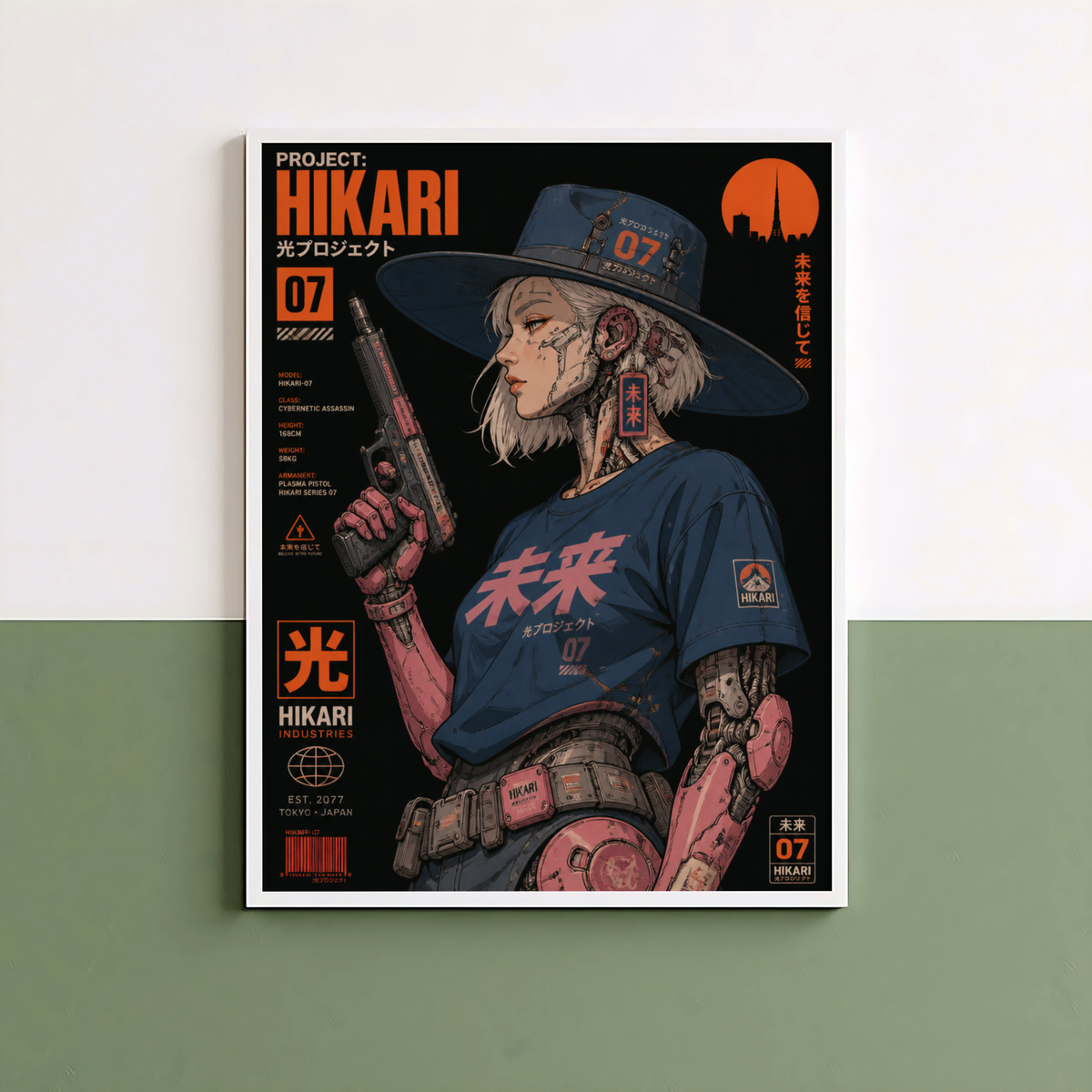 Affiche Cyberpunk Witch Girl | Hikari 07 & Futur Japonais