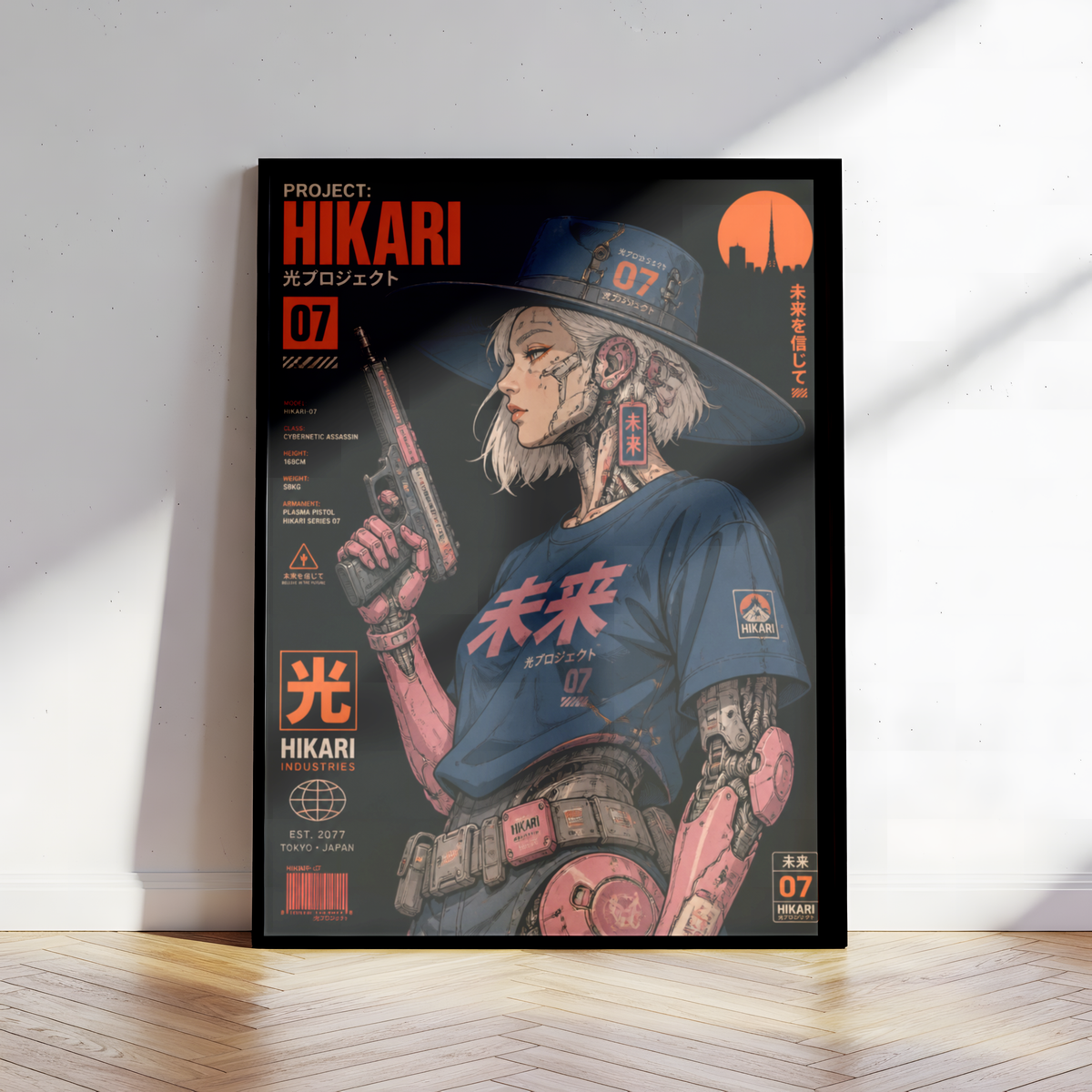 Affiche Cyberpunk Witch Girl | Hikari 07 & Futur Japonais
