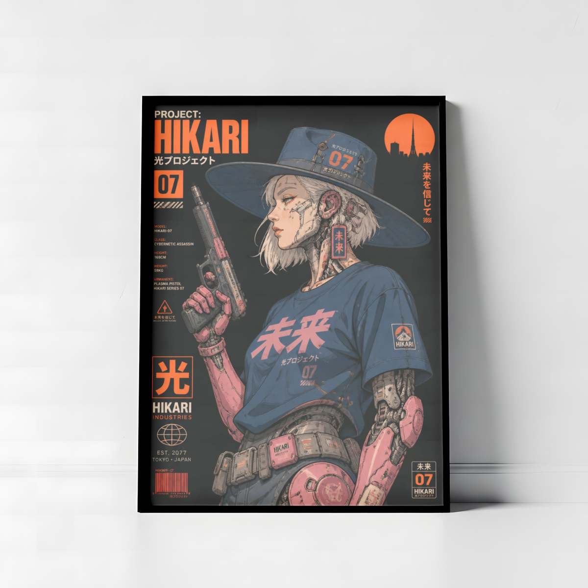 Affiche Cyberpunk Witch Girl | Hikari 07 & Futur Japonais