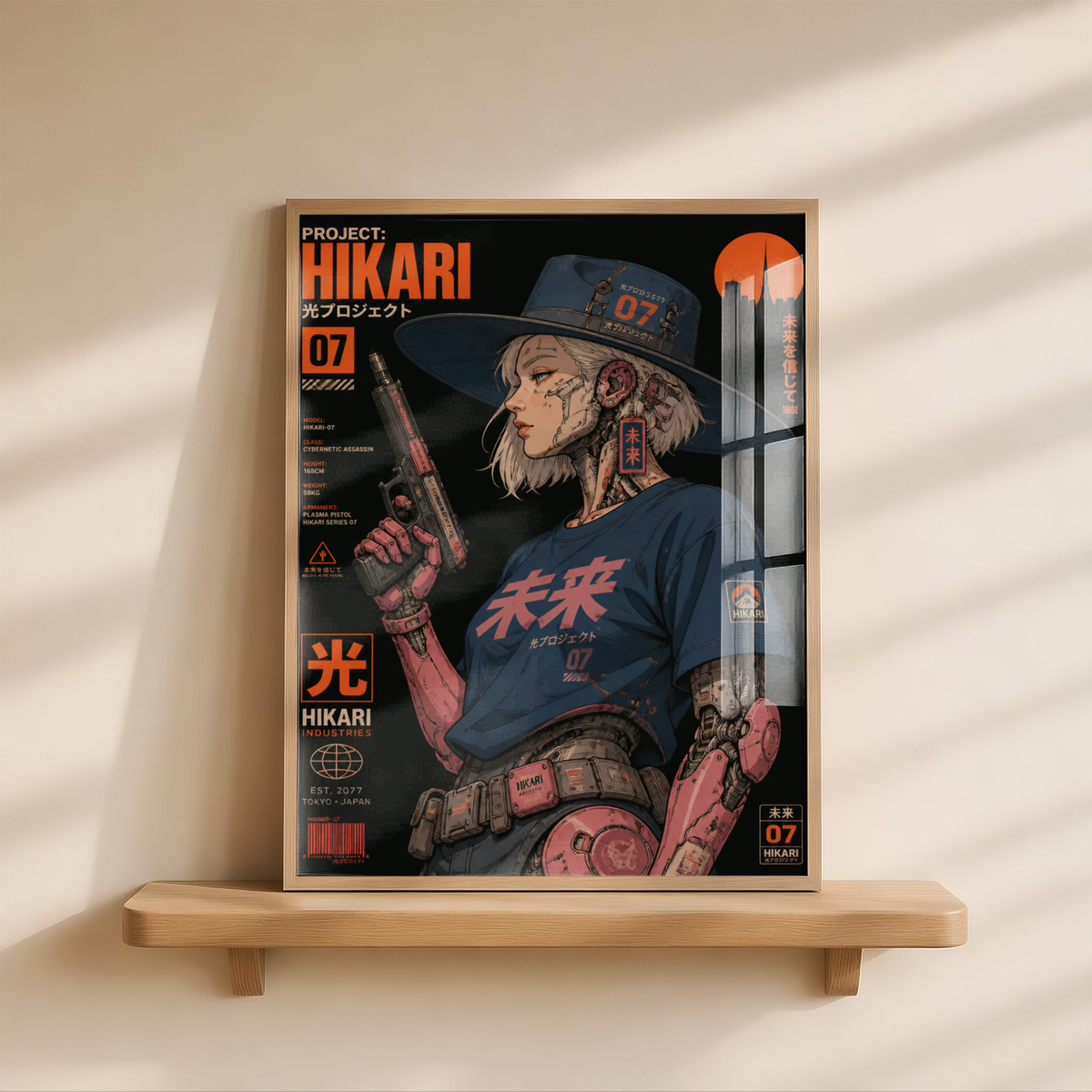 Affiche Cyberpunk Witch Girl | Hikari 07 & Futur Japonais