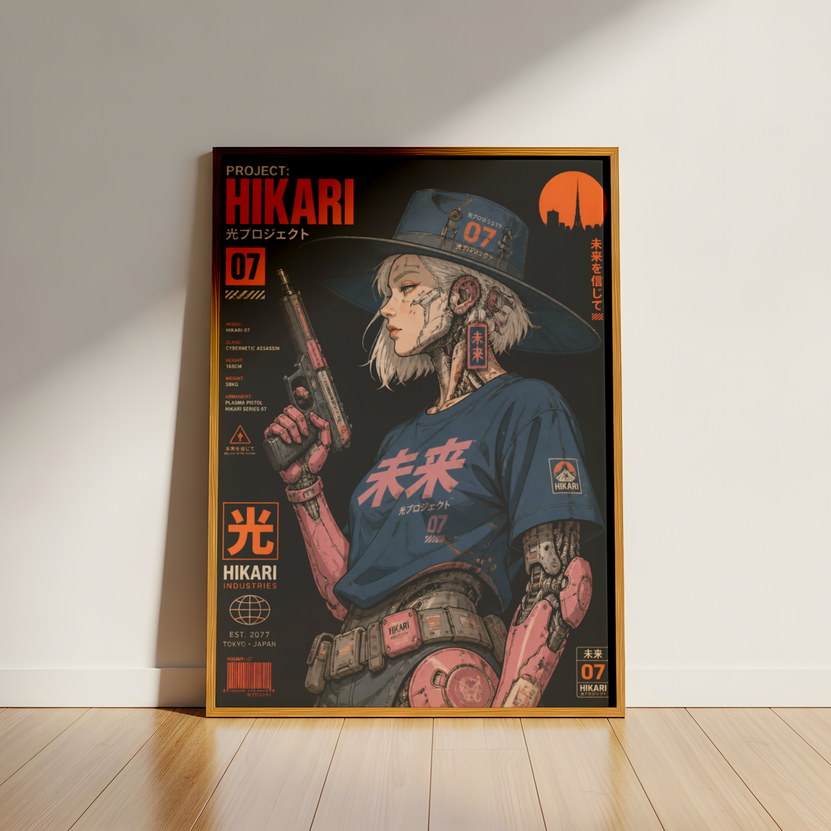Affiche Cyberpunk Witch Girl | Hikari 07 & Futur Japonais