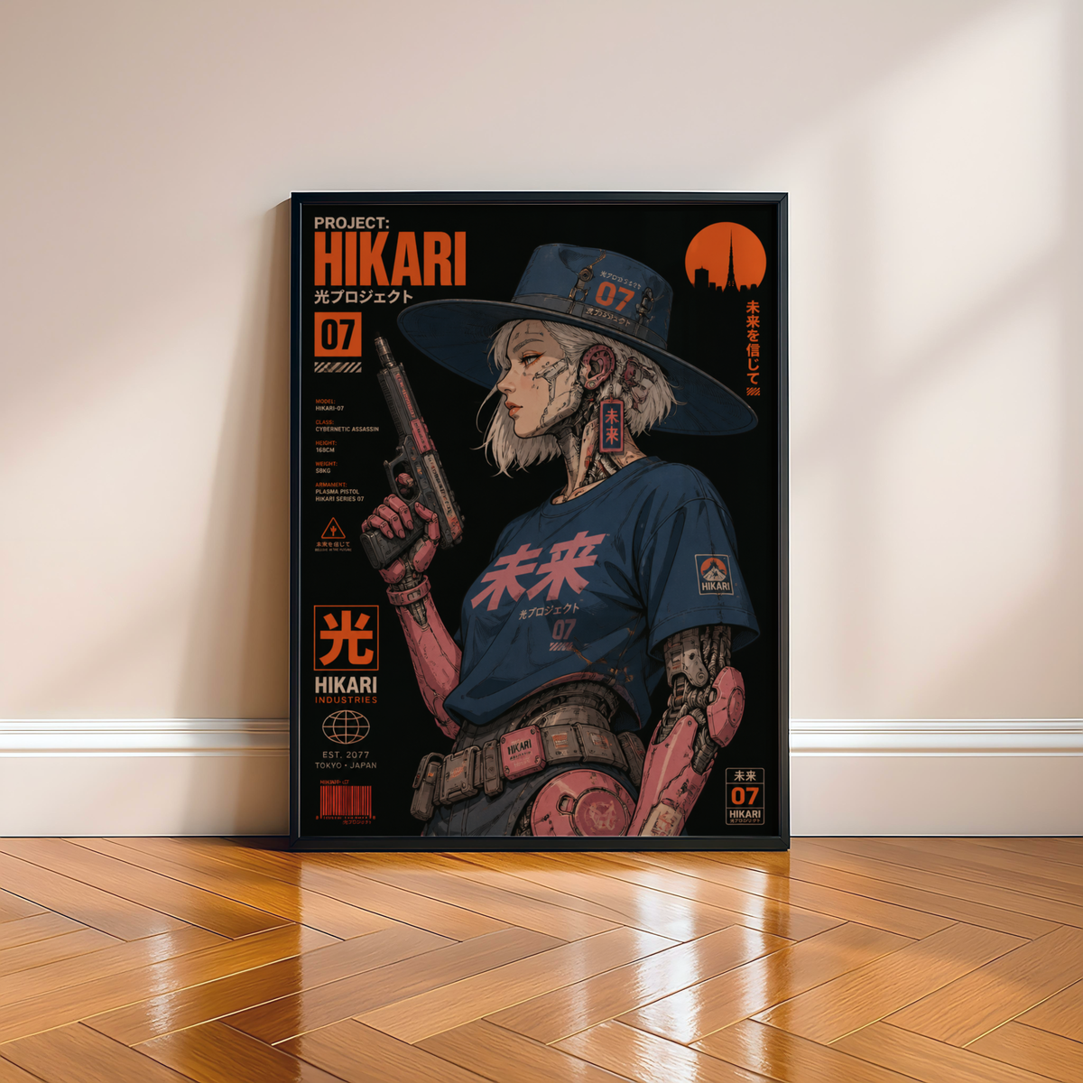 Affiche Cyberpunk Witch Girl | Hikari 07 & Futur Japonais